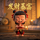 哈希算法计算器